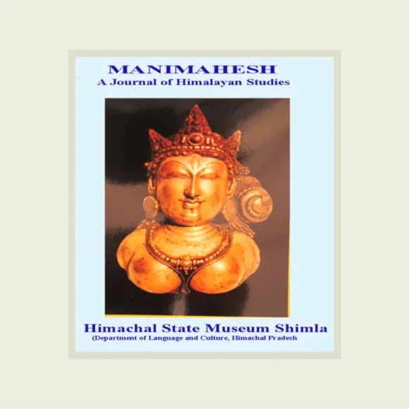Manimahesh Himalayan Studies